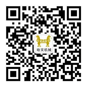 Scan code